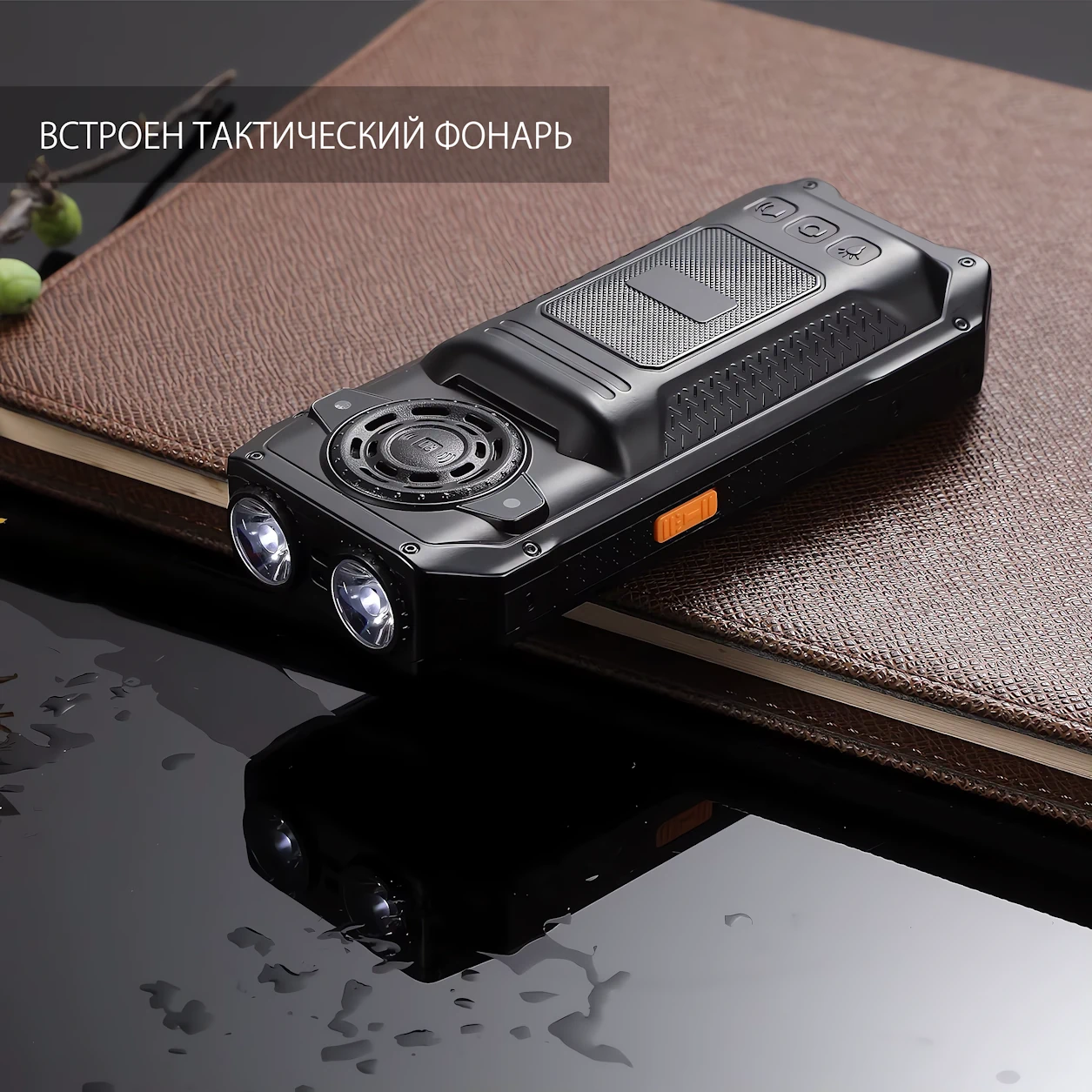 Громкий телефон купить